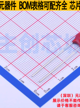 压敏电阻 V8ZA1P 插件 Littelfuse/力特 电子元器件配单全新原装