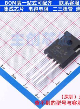 碳化硅场效应管(MOSFET) SCTWA90N65G2V-4 HiP247-4 意法半导体