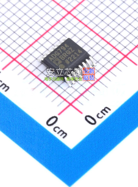 模拟开关/多路复用器 ADG794BRQZ-500RL7 QSOP-16 ADI(亚德诺)