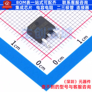 IGBT管/模块 NCE10TD60BK TO-252 无锡新洁能 电子元器件全新原装