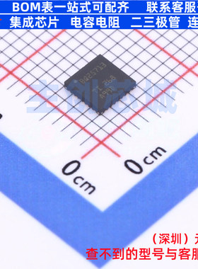 电池管理 BQ25713RSNR QFN-32 TI/德州 电子元器件配单全新原装