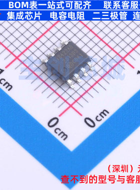 数字隔离器 SI8422AB-D-IS SOIC-8 SKYWORKS 电子元器件全新原装