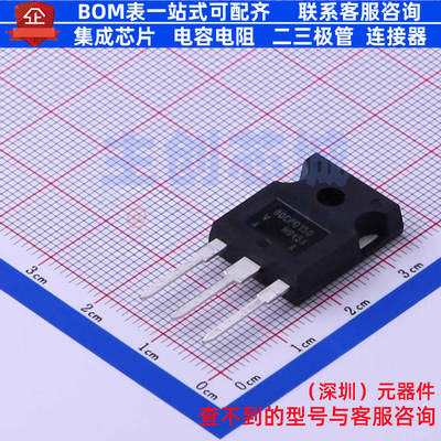 肖特基二极管 VS-80CPQ150-N3 TO-247AC-3 VISHAY(威世) 全新原装