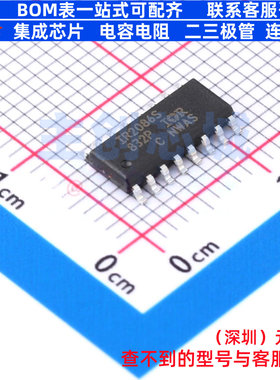 栅极驱动芯片 IR2086STRPBF DSO-16 Infineon(英飞凌) 电子元器件