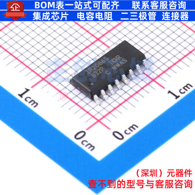 栅极驱动芯片 IR2086STRPBF DSO-16 Infineon(英飞凌) 电子元器件