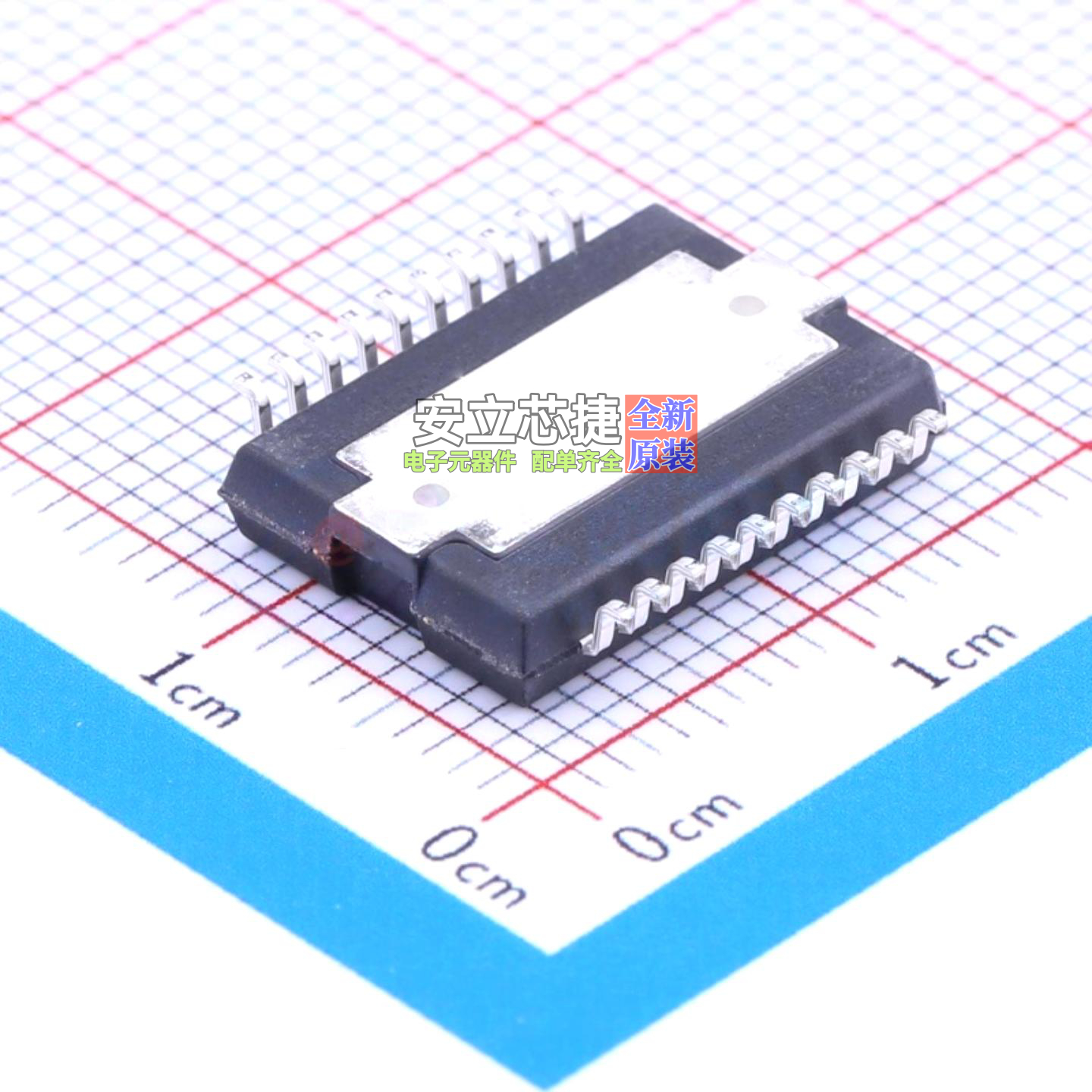 运算放大器 ADA4870ARRZ-RL PSOP-20 ADI(亚德诺) 电子元器件配单 - 封面