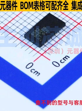 电荷泵 LT8582EDKD#PBF DFN-24 ADI(亚德诺) 电子元器件全新原装