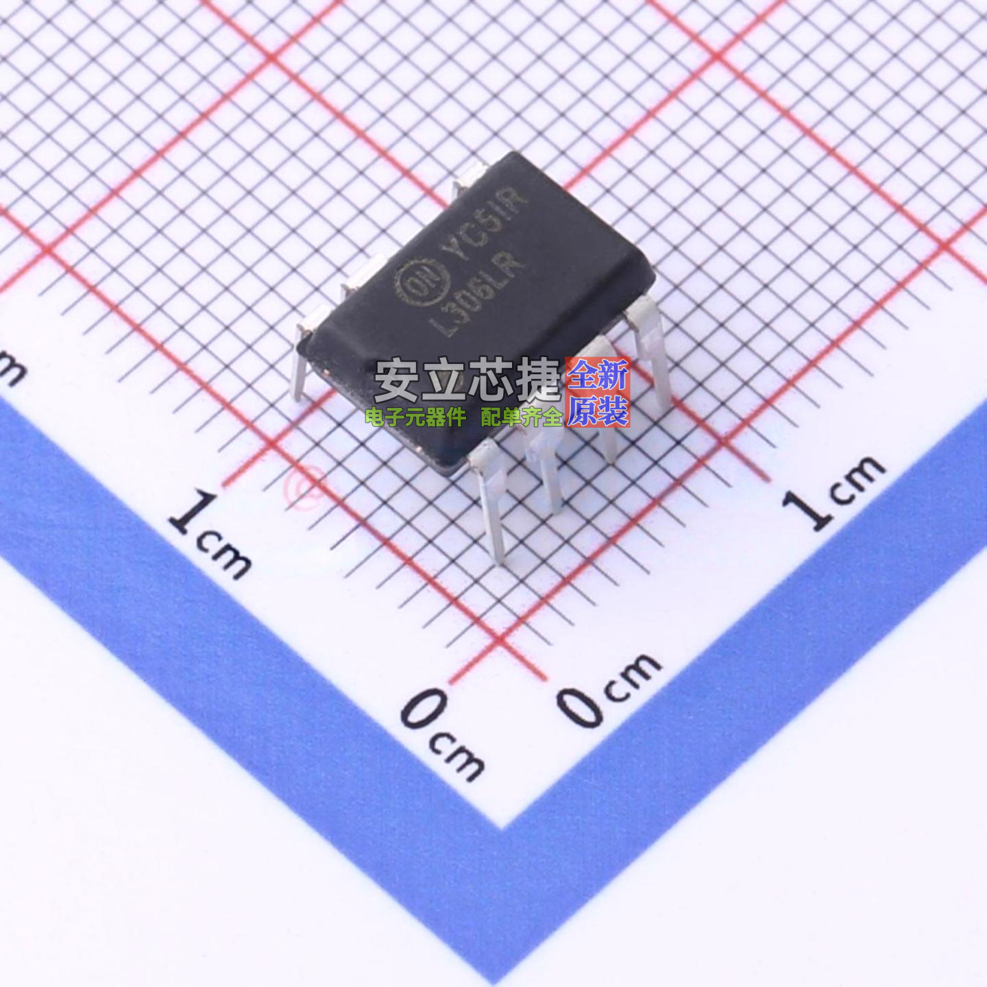 AC-DC控制器和稳压器 FSL306LRN DIP-7 onsemi(安森美) 全新原装