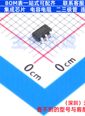 DC-DC电源芯片 SY7011AABC SOT23-6 Silergy(矽力杰) 电子元器件