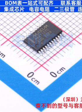 模数转换芯片ADC MAX11270EUG+ TSSOP-24 MAXIM(美信) 电子元器件