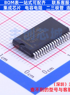 ADC/DAC芯片 MAX125CEAX+D SSOP-36 MAXIM(美信) 电子元器件配单