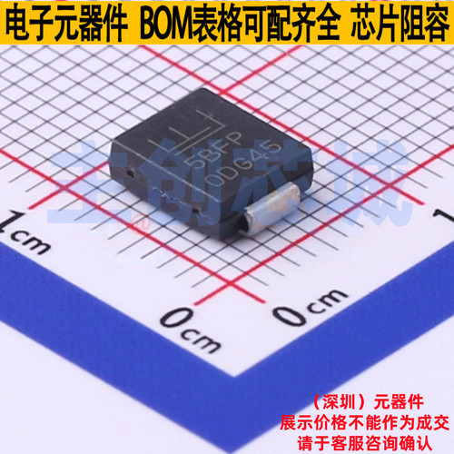 静电保护器(TVS/ESD) 5.0SMDJ36CA DO-214AB Littelfuse/力特