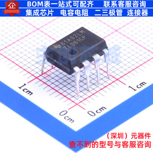 FET输入运放 TL061CP DIP-8 TI/德州 电子元器件配单全新原装