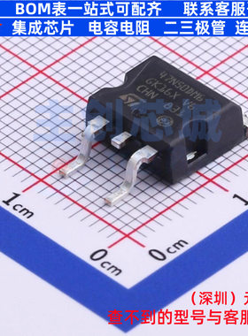 场效应管(MOSFET) STB47N50DM6AG D2PAK 意法半导体 电子元件配单