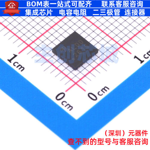 智能功率模块(IPM) AOZ5332QI PowerVFQFN-31 AOS/万代 全新原装