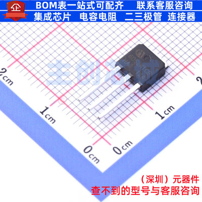 场效应管(MOSFET) IPU60R2K1CE TO-251 Infineon(英飞凌) 元器件