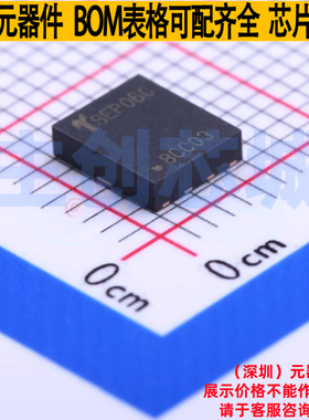 半导体放电管(TSS) SEP0640Q38CB QFN-8(6x5) Littelfuse/力特