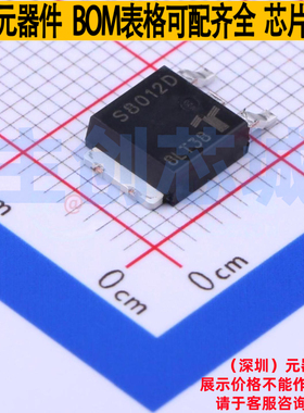 晶闸管(可控硅)/模块 S8012DRP TO-252 Littelfuse/力特 全新原装