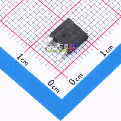 场效应管(MOSFET) NVD5117PLT4G-VF01 DPAK onsemi(安森美) 原装