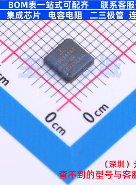 视频接口芯片 TW9990AT-NA1-GR QFN-32 RENESAS(瑞萨)/IDT 元器件