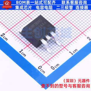 场效应管(MOSFET) AUIRF2804STRL D2PAK Infineon(英飞凌) 元器件