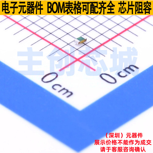 一次性保险丝 043202.5KRHF 0402 Littelfuse/力特 电子元件配单