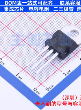 场效应管(MOSFET) STP18N55M5 TO-220 意法半导体 电子元器件配单