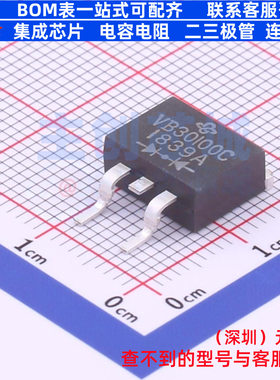 肖特基二极管 VB30100C-E3/8W TO-263AB(D2PAK) VISHAY(威世)