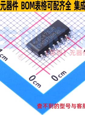 触发器 CD40175BM SOIC-16 TI/德州 电子元器件配单全新原装