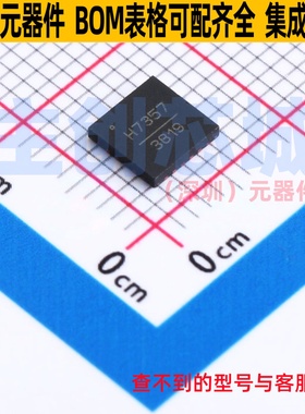 RF放大器 HMC7357LP5GE QFN-24 ADI(亚德诺) 电子元器件全新原装