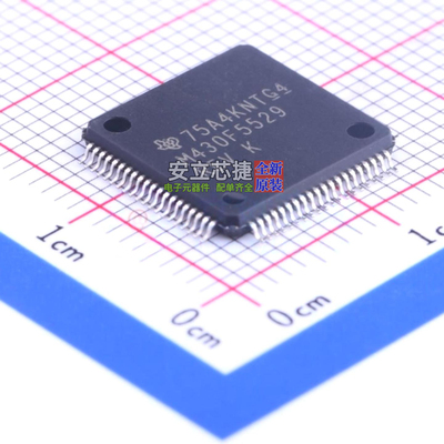 单片机(MCU/MPU/SOC) MSP430F5529IPNR LQFP-80 TI/德州 全新原装