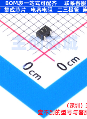 肖特基二极管 1SS322(TE85L,F) SC-70 电子元器件配单全新原装