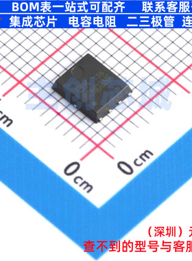 场效应管(MOSFET) 80N03NF PDFN5x6-8 电子元器件配单全新原装