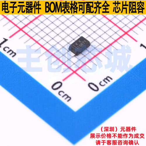 静电保护器(TVS/ESD) SZSMF6.5AT1G SOD-123FL Littelfuse/力特
