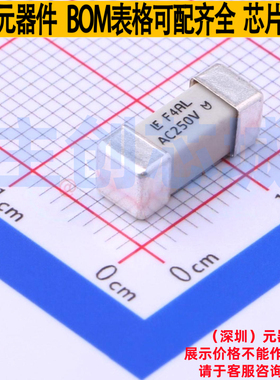 一次性保险丝 0464004.DR SMD,12.1x4.5mm Littelfuse/力特 原装