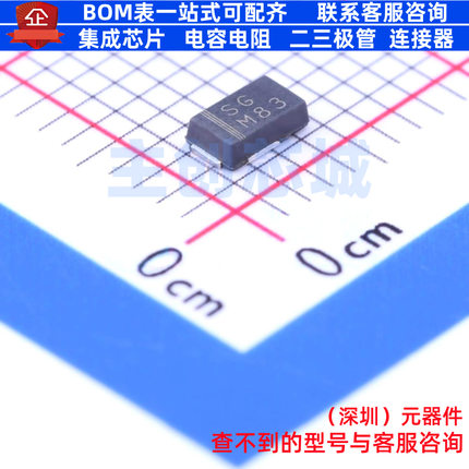 通用二极管 S1PG-M3/84A DO-220AA(SMP) VISHAY(威世) 电子元器件