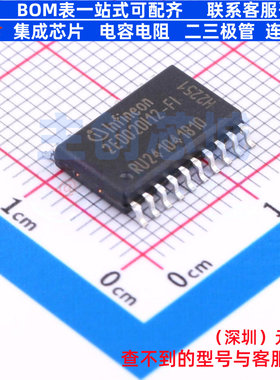 栅极驱动芯片 2ED020I12-FI DSO-18 Infineon(英飞凌) 电子元器件