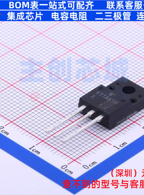 场效应管(MOSFET) TK11A65W,S5X(M TO-220 电子元件配单全新原装