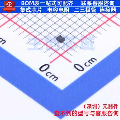 转换器/电平移位器 SN74AXCH1T45DTQR X2-SON-6(0.8x1) TI/德州
