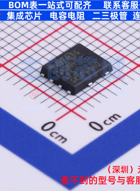 场效应管(MOSFET) STL140N4LLF5 DFN-8 意法半导体 电子元件配单