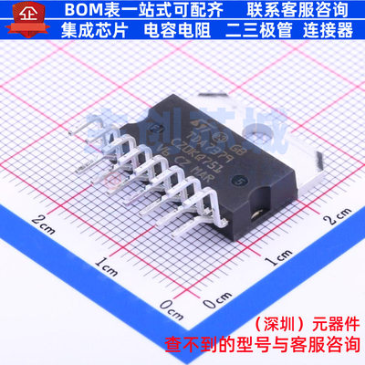 音频功率放大器 E-TDA7379 MultiwAtt-15 意法半导体 电子元器件