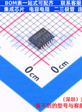 模拟开关/多路复用器 TC74VHC4066AFK(E,K) VSSOP-14 电子元器件