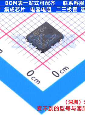 场效应管(MOSFET) STL110N10F7 PowerFLAT-8 意法半导体 全新原装