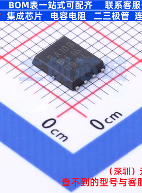 场效应管(MOSFET) SIRA10BDP-T1-GE3 PowerPAKSO-8 VISHAY(威世)