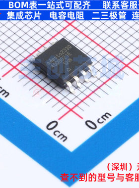 NOR FLASH AT45DB021E-SHN-T SOIC-8 RENESAS(瑞萨)/IDT 全新原装
