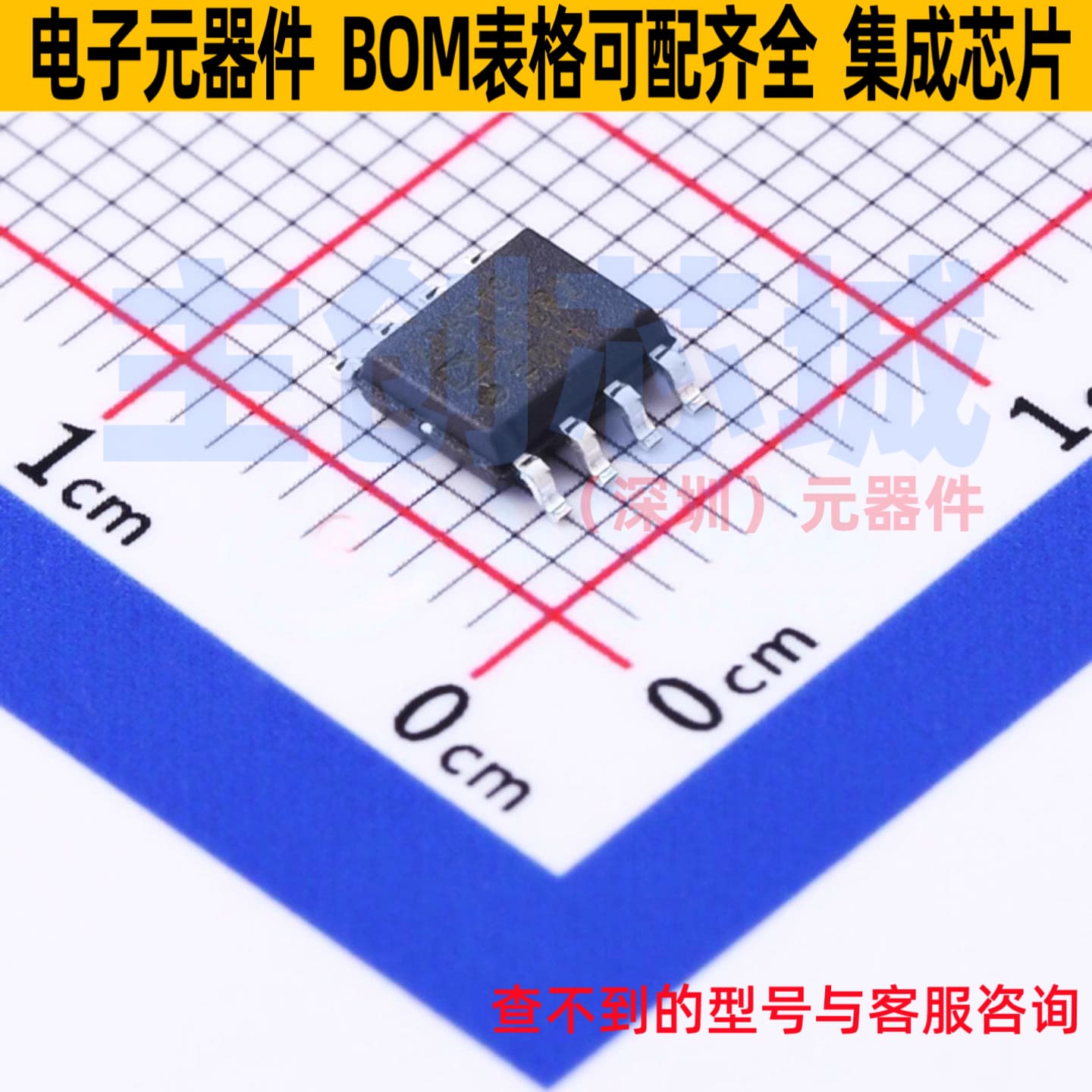 电流感应放大器 AD8418AWBRZ-RL SOIC-8 ADI(亚德诺) 电子元器件