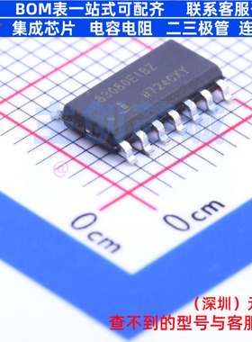 RS-485/RS-422芯片 ISL83080EIBZ-T SOIC-14 RENESAS(瑞萨)/IDT