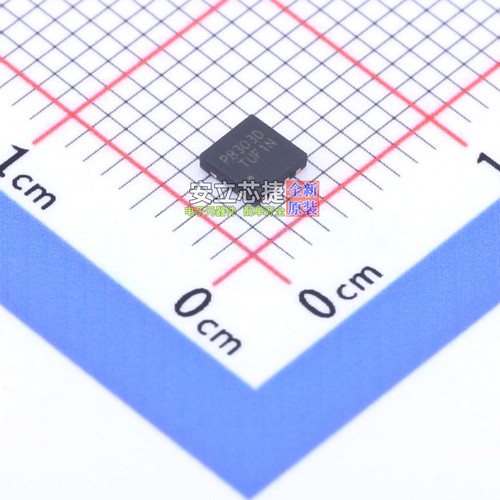 音频功率放大器 PAM8303DBYC U-DFN3030-8 DIODES(美台) 全新原装
