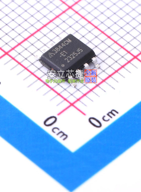 AC-DC控制器和稳压器 AP3844CMTR-E1 SOIC-8 DIODES(美台) 元器件