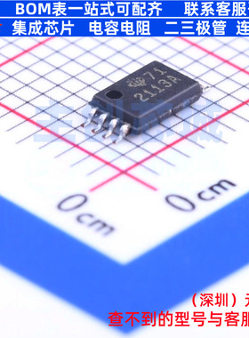 功率电子开关 TPS2113APWR TSSOP-8 TI/德州 电子元器件全新原装
